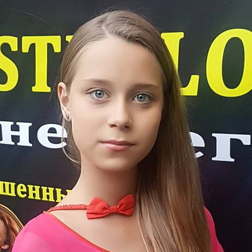 Дочь Евгения Осина сыграет Юлию Началову