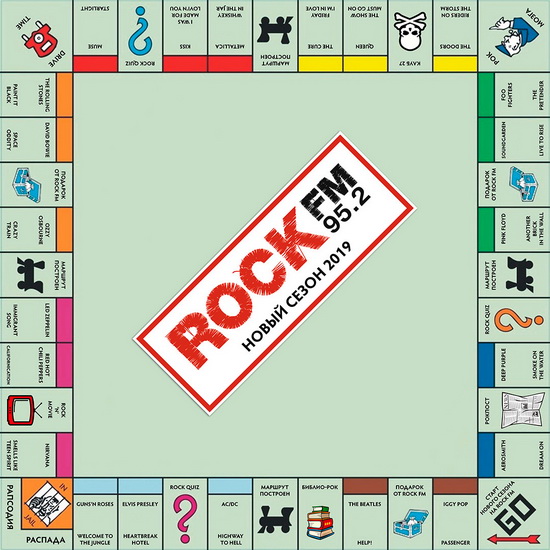 В новом сезоне Rock FM расскажут о капризах и необычных фактах из биографий рокеров