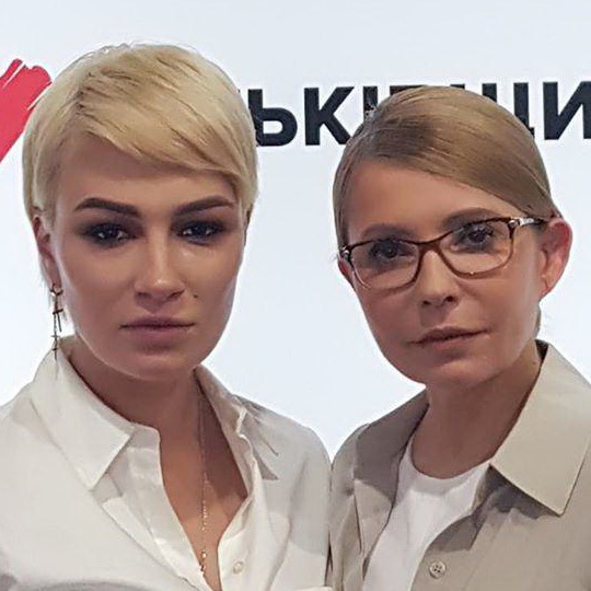 Анастасия Приходько возвращается на сцену