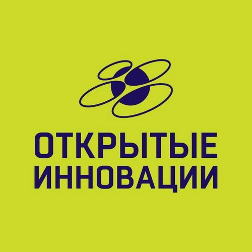 IPChain выступит официальным партнёром форума «Открытые инновации»