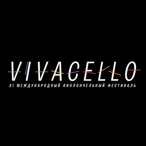 Фестиваль Vivacello откроется в «Зарядье»