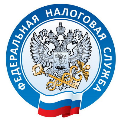 ФНС объяснила, как вычитается НПД с дохода от авторских прав