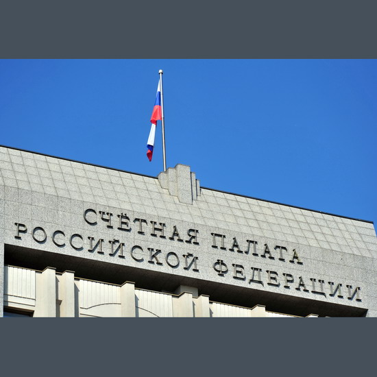 Счетная палата выявила недостатки в системе господдержки кинематографа