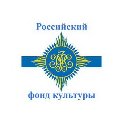 Российский фонд культуры дал старт новому хоровому проекту «Россия многоголосая»