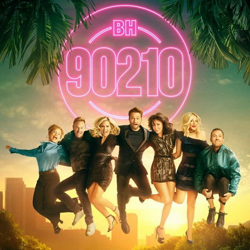 «Беверли-Хиллз 90210» снова закрыт