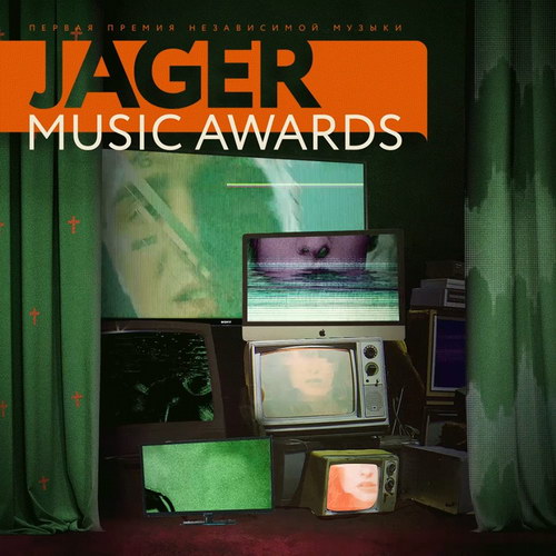 Shortparis получили три награды Jager Music Awards