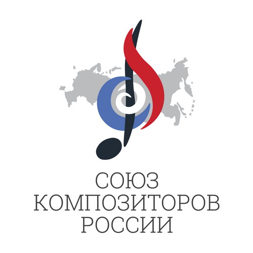 «Композиторские читки» пройдут в Новосибирске