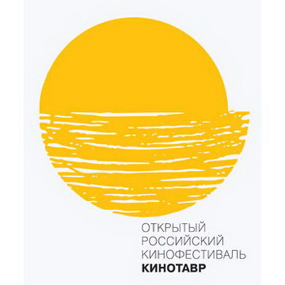 «Кинотавр» объявил даты проведения и открыл прием заявок