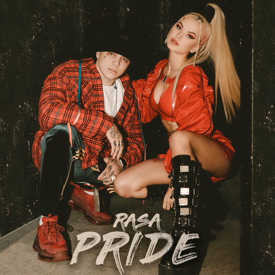 Участники Rasa раскрыли душу в «Pride» (Слушать)