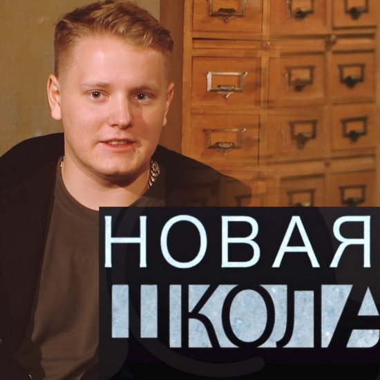 Рэпер Verbee женился и показал кольцо (Видео)