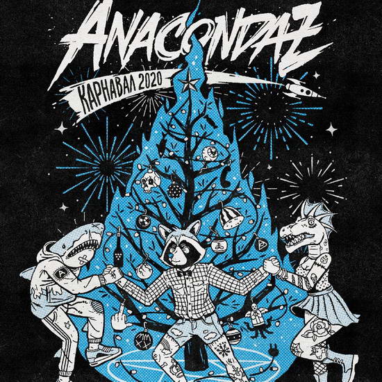 Anacondaz устроит pauzern-карнавал в «Горбушке»