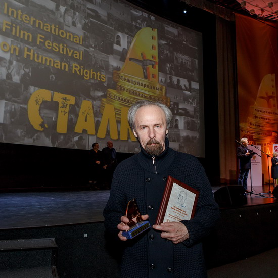 Константин Лопушанский получил премию «За верность идеям «Сталкера»