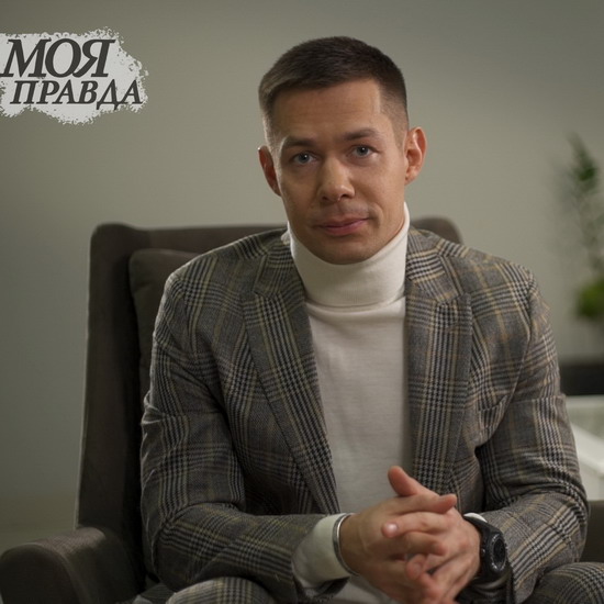 «Моя правда» расскажет про второе рождение Стаса Пьехи