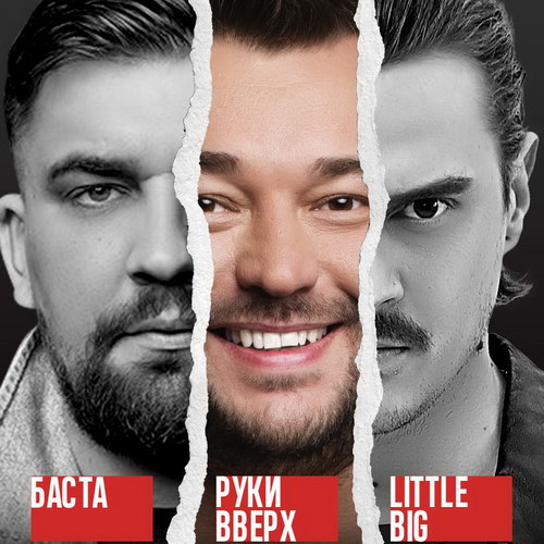 Роман Емельянов и Яна Рудковская объявили номинантов премии «Нового радио»