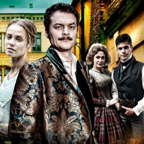 Сериал «Крепостная» покажет «Россия»