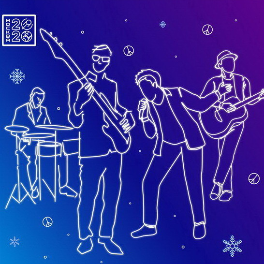 На ВДНХ отметят Всемирный день Beatles