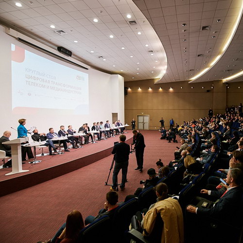 Content Summit Russia объявил спикеров