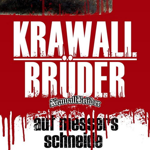 KrawallBrüder приедут в Россию с единственным концертом
