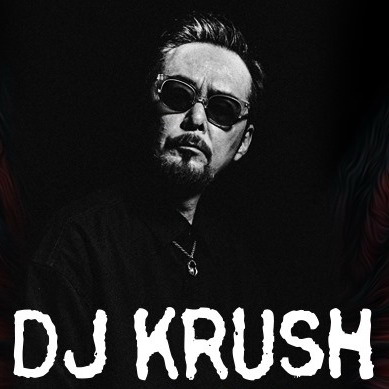 DJ Krush вернется в Москву с новым альбомом