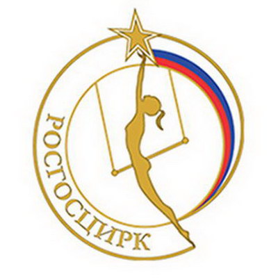 Юрий Квятковский станет главным режиссёром Росгосцирка