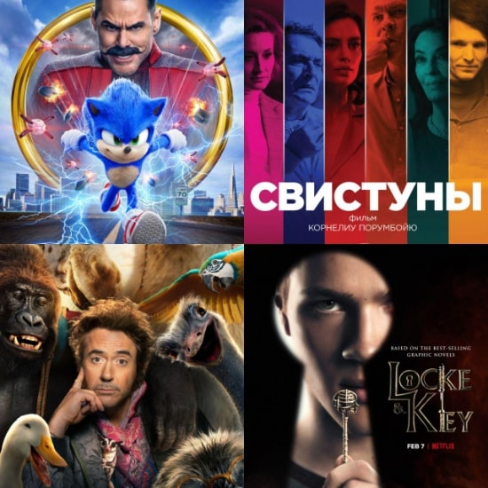 Что смотреть в кино и дома на этих выходных: Множество компьютерных животных, Свистуны и Калашников