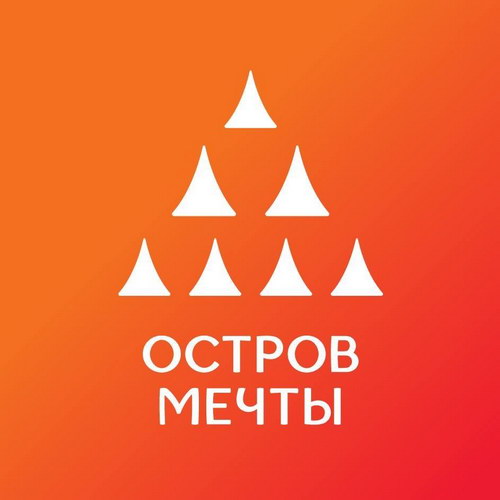 «Остров мечты» откроется в последний день зимы