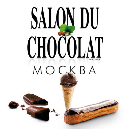 Международный Салон шоколада состоится в Москве
