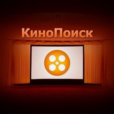«КиноПоиск HD» выпустит семь оригинальных сериалов в 2020 году