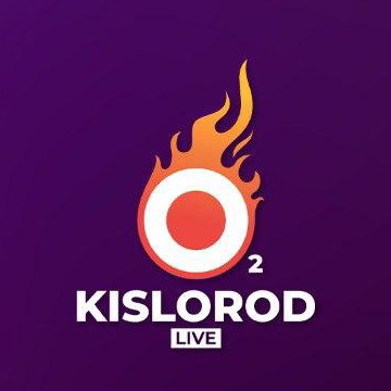 Kislorod.Live в Бенидорме отложили на год