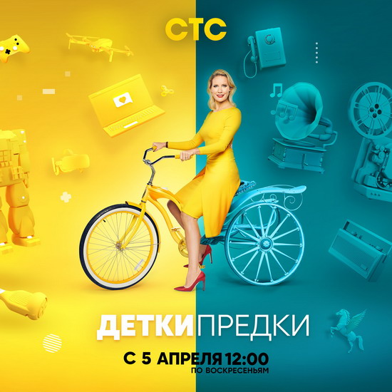 Ольга Бузова и Ирина Салтыкова споют в шоу Елены Летучей