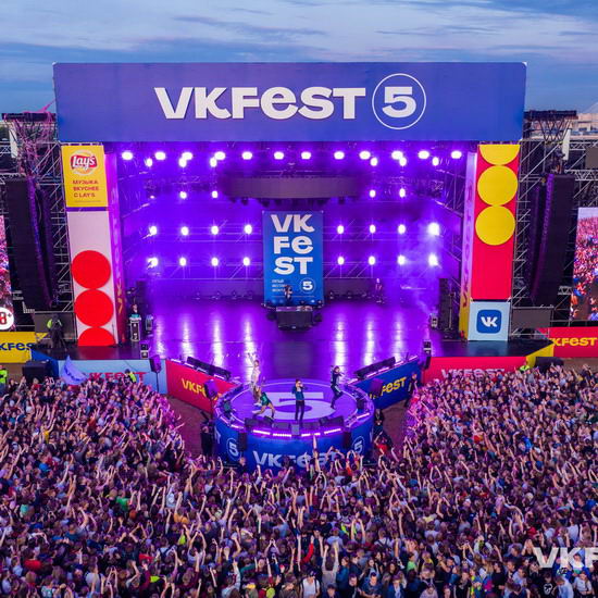 «ВКонтакте» подготовила трансляцию прошлогоднего VK Fest и объявила даты нового фестиваля