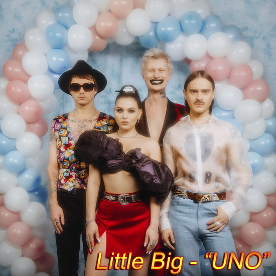 Музыкальные чарты за 12 неделю: лидируют Little Big, Artik & Asti, Jony & Andro, Макс Корж и другие.