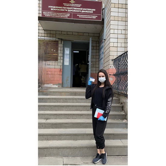 Алина Загитова получила водительские права