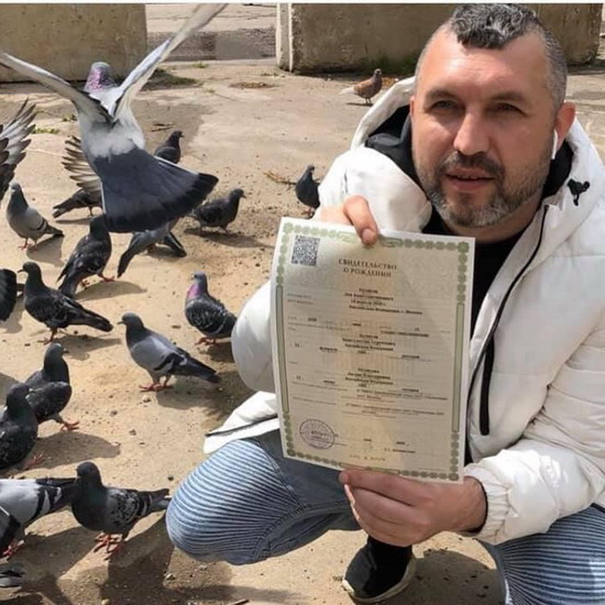 У лидера «Анимации» родился сын