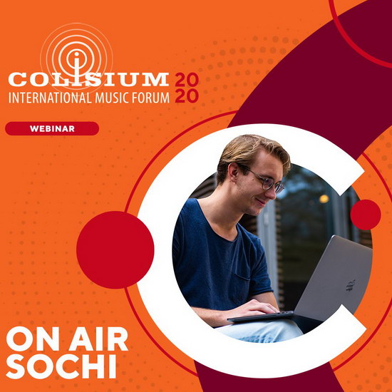 На Colisium Sochi On Air 2020 обсудят судьбу больших летних фестивалей и выход индустрии из карантина