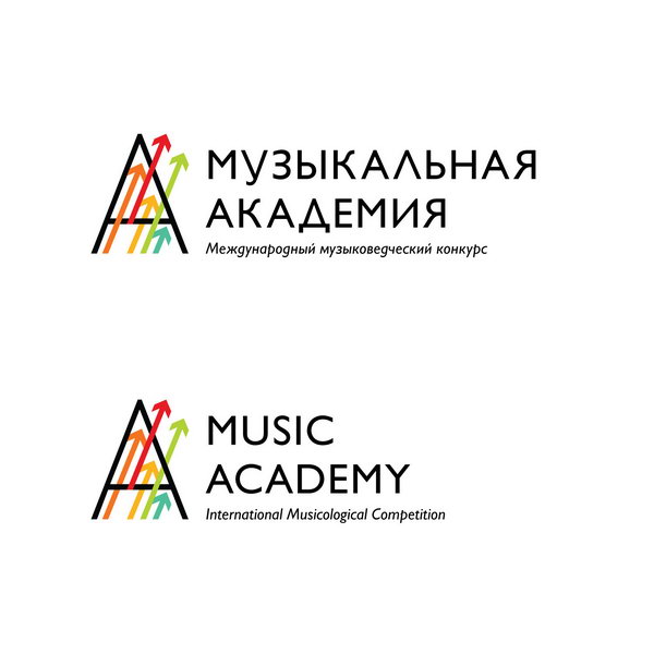 «Музыкальная академия» и Союз композиторов проведут международный музыковедческий конкурс