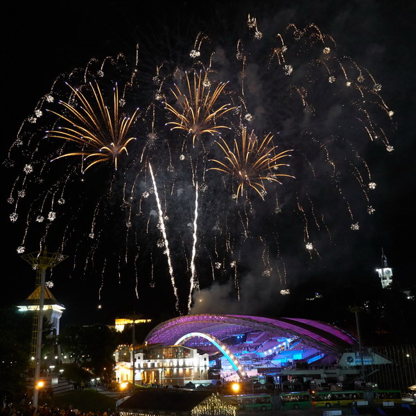 Открытие «Славянского базара 2020» покажет «Россия»