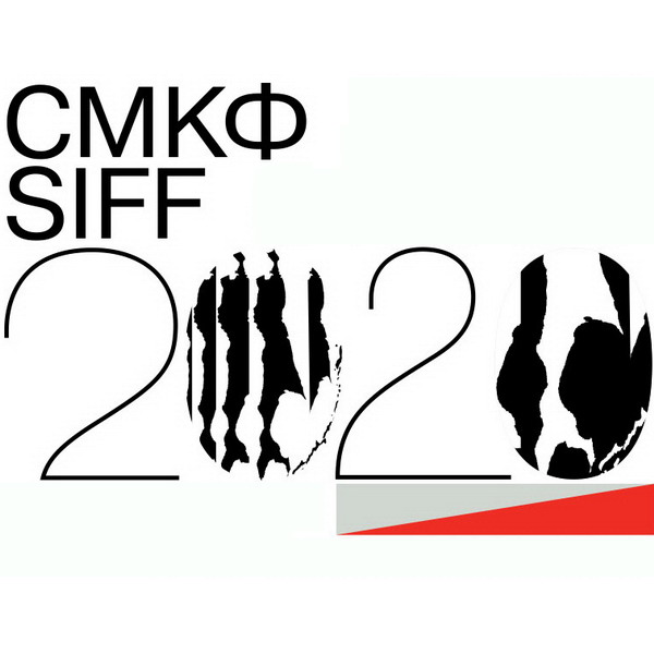 Фестиваль «Край света-2020» пройдет в особом формате