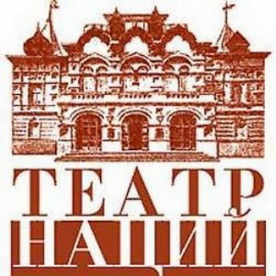 Театр Наций откроет сезон с «Лекарем поневоле»