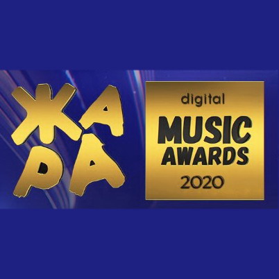 «Жара Music Awards» вновь сменила дату и ушла в онлайн