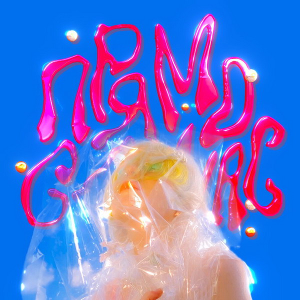 Рецензия: Тося Чайкина - «Прямо сейчас»