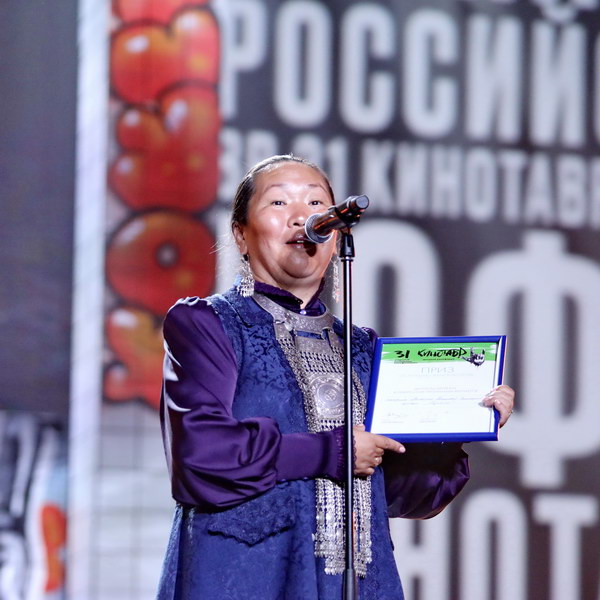 «Пугало» и «Китобой» стали триумфаторами «Кинотавра»