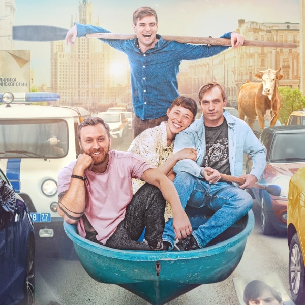 Рецензия на фильм «Хандра»: Хроники бытового абсурда