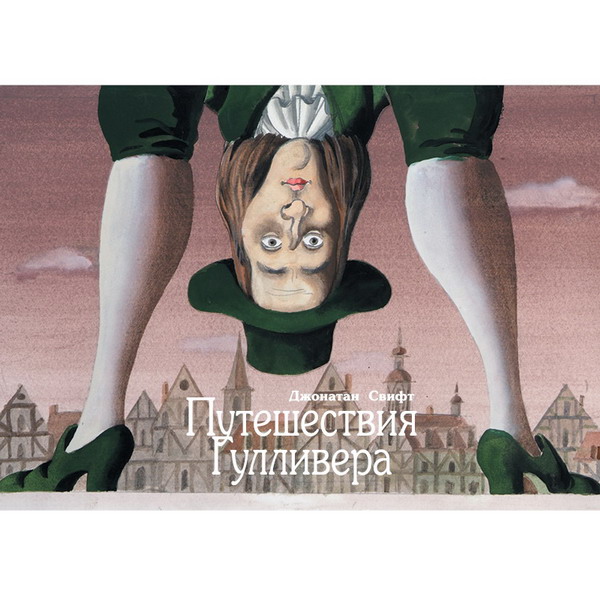 Театр кукол имени С.В.Образцова отметит юбилей четырьмя премьерами и уникальными открытками