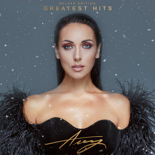 Рецензия: Алсу - «Greatest Hits»