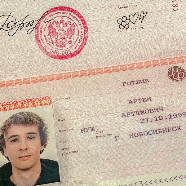 Музыкальные чарты за 1 неделю: лидируют Моргенштерн, Слава Марлоу, Клава Кока и другие