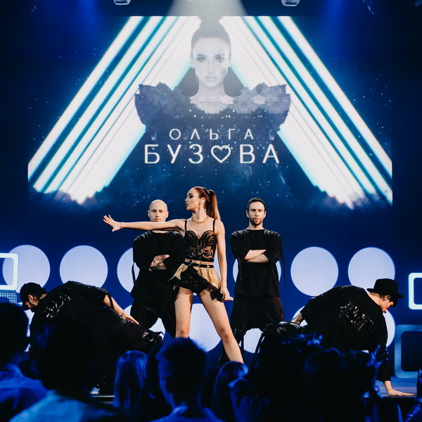 Ольга Бузова отметит день рождения концертом на «Муз-ТВ»