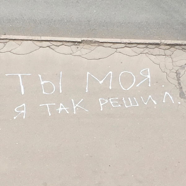 Bahh Tee выпустил длинную немодную песню (Слушать)