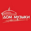 ММДМ отметит день рождения Бетховена и покажет Реквием Эдуарда Артемьева в новом сезоне