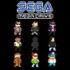 GSPD сыграл в Mortal Combat на «Sega Mega Drive» (Слушать)